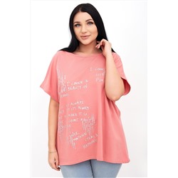 Lika Dress Туника