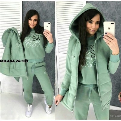 Спортивный костюм #23117249