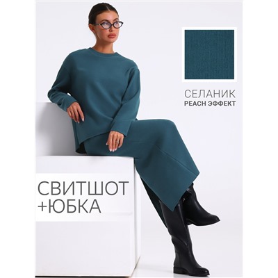 Апрель Комплект 2ЖСЮ5803301