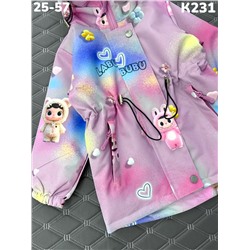 Куртка K231 розовый