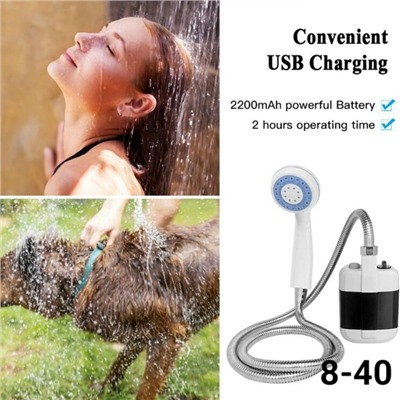 Артикул #23115807