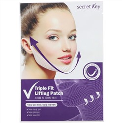 Secret Key, патчи для подтяжки тройного действия, 5 шт, по 20 г (0,7 унции)