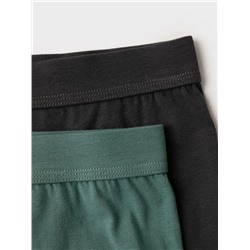 Трусы трикотажные мужские - боксеры, 2 шт в комплекте