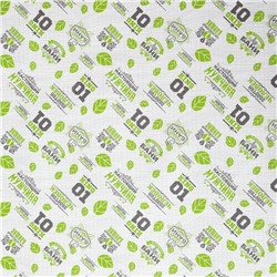 Полотенце - килт вафельное для бани «Герой бани», 75×144 см, хлопок 100%