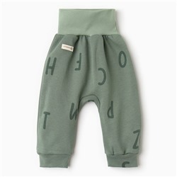 Ползунки - штанишки «Крошка Я» NY, рост 74-80 см, хаки