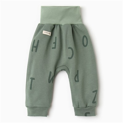 Ползунки - штанишки «Крошка Я» NY, рост 74-80 см, хаки