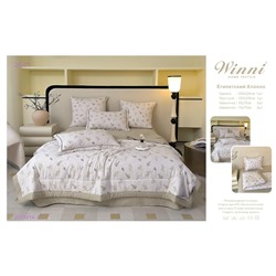 НАБОРЫ с ОДЕЯЛОМ- БРОНЬ 2055914-11