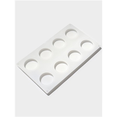 Форма для муссовых десертов и выпечки KONFINETTA «Пуэнти», силикон, 30×17.5×1.5 см, 8 ячеек (5.5×1.5 см), белая