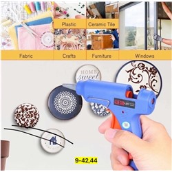 Артикул #23113590