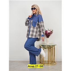 Костюм #22982960