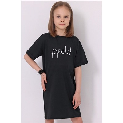 Платье АПРЕЛЬ, 990389