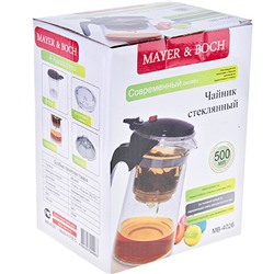 4026 Чайник заварочный 0,5л дав/клап стекло/нерж/ст/пластик MB (х24)