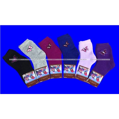 Лариса носки детские на девочку БАБОЧКИ внутри махра арт. ВА 50