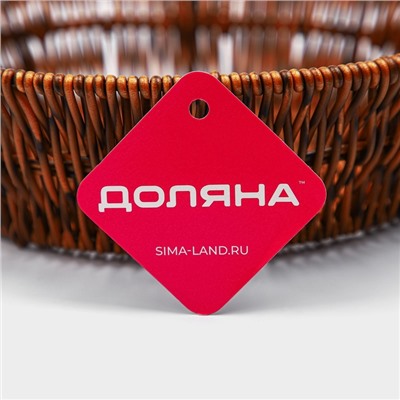 Корзинка для фруктов и хлеба Доляна «Огайо», d=25.5 см, пластик, плетёная, круглая, коричневая