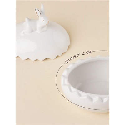 Конфетница SL Home «Пасхальные кролики», 470 мл, 15.5×12×16 см, керамика, белая