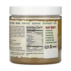 Dastony, Organic Brazil Nut Butter, 8 oz (227 g)