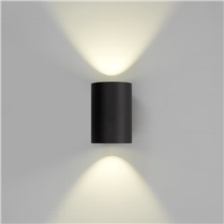 Бра BayerLux «Алпин», 1хLED, 2 Вт, 4000К, IP66, чёрный, 9×11×15 см