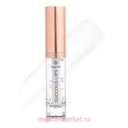 Bogenia Блеск для губ Lipgloss тон 007 смирение 5.2 гр BG 711