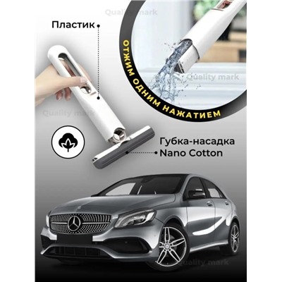 Швабра #22993096