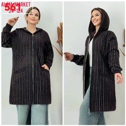 Кардиган #23056527