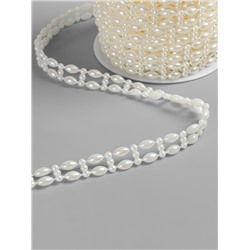 Жемчуг на нитях Арт Узор, плоский, 10 мм, 9±1 м, цвет молочный