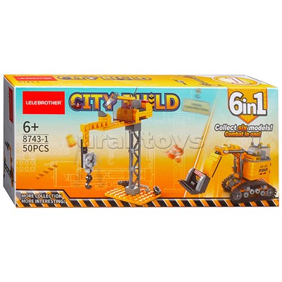 Конструктор "Башенный кран" (50 дет.) в коробке