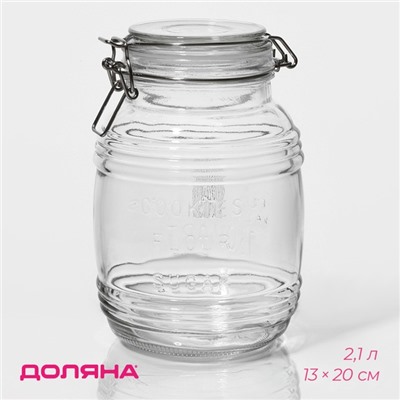 Банка для сыпучих Доляна «Уют», 2.1 л, 12×19 см, с бугельным замком, стекло, прозрачная