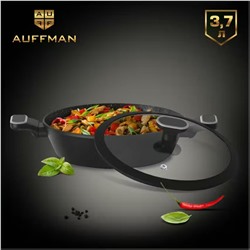 AUFFMAN Жаровня