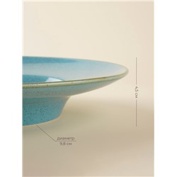 Тарелки для пасты SL Home «Аззура», 160 мл, d=21.8 см, набор 2 шт., фарфор, бирюзовые