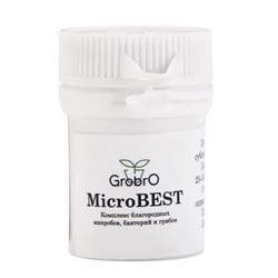 Удобрение для гидропоники "GroBro" MicroBesT, 10мл
