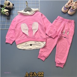 костюм 1843766-3