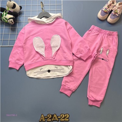 костюм 1843766-3