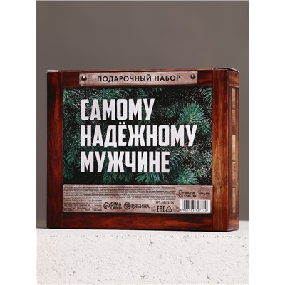 Гель для душа «Надёжному мужчине», набор 4×100 мл, Чистое счастье