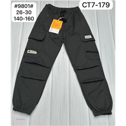 штаны 2050788-2