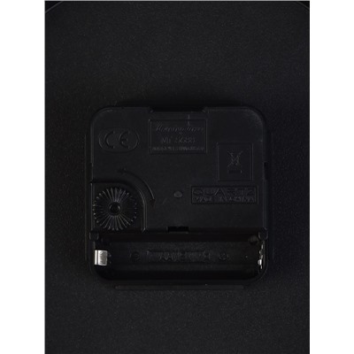 Часы настенные интерьерные «Версаль», дискретный ход, d=49 см, от батарейки 1×АА