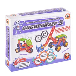 Развивающий конструктор модульный "Собирайзер" 3 (92 дет)