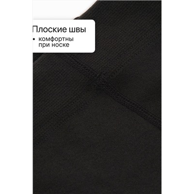 Колготки женские чёрные OIRO Moss 1538001 1 шт 75 DEN НАТАЛИ, 1224935