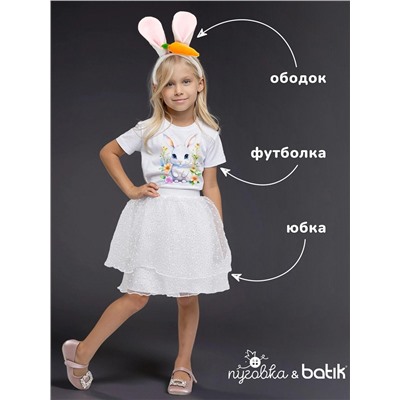 BATIK Костюм 1111 к-24