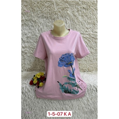 Футболка 1984606-3