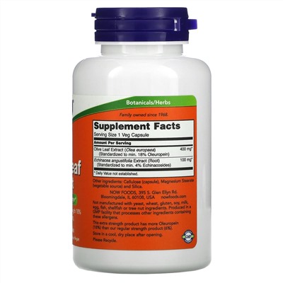 Now Foods, Экстракт из листьев оливы, 100 растительных капсул