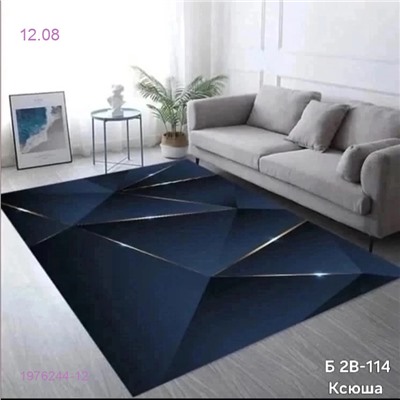 Ковер безворсовый, 1976244-12