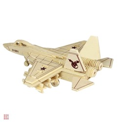 ЗD модель сборная, дерево 6-12 дизайнов