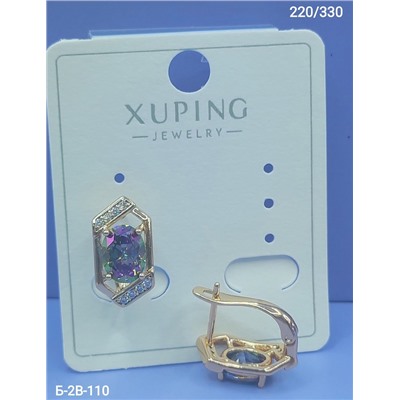 Серьги #22943469