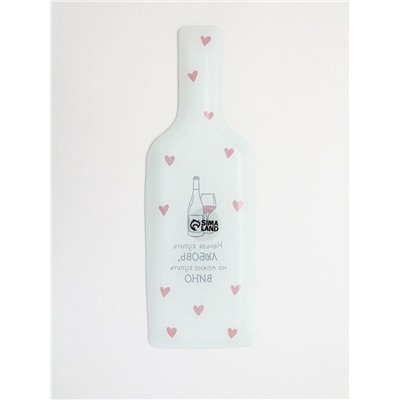 Блюдо сервировочное «Любовь», в форме бутылки, 11.3×34.5 см