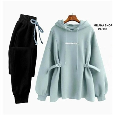 Костюм #23120542