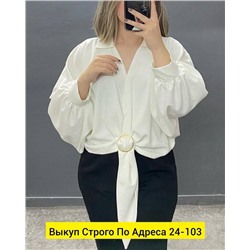 Блузка женская