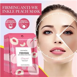 FAYANKOU Маска для лица против морщин Anti-Wrinkle Facial Mask
