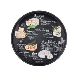Поднос сервировочный AGNESS 33*2,1см