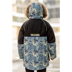 Парка BATIK CASUAL, 1035344