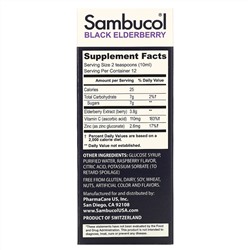 Sambucol, Сироп из черной бузины, усовершенствованная поддержка иммунитета, витамин C + цинк, натуральные ягоды, 120 мл (4 жидк. унции)